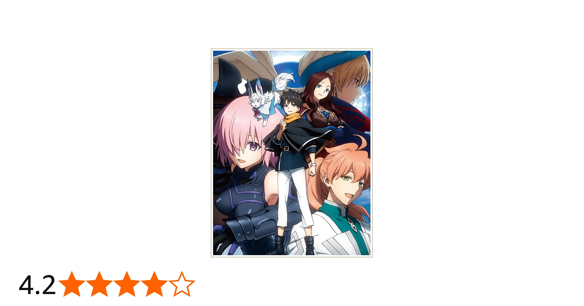 Amazon.co.jp: Fate/Grand Order -絶対魔獣戦線バビロニア- & -終局