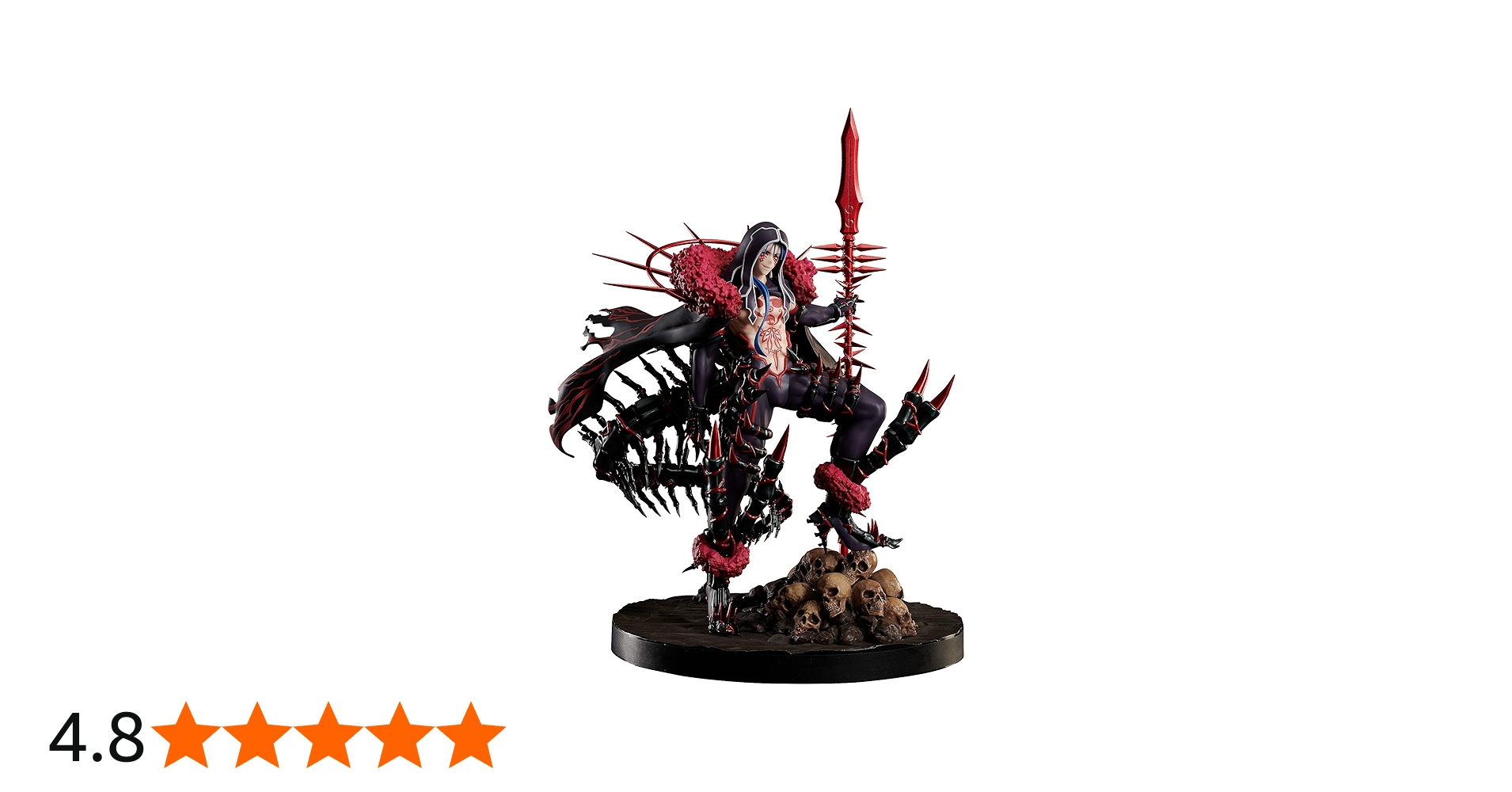 Amazon | Fate/Grand Order バーサーカー/クー・フーリン 〔オルタ〕 1