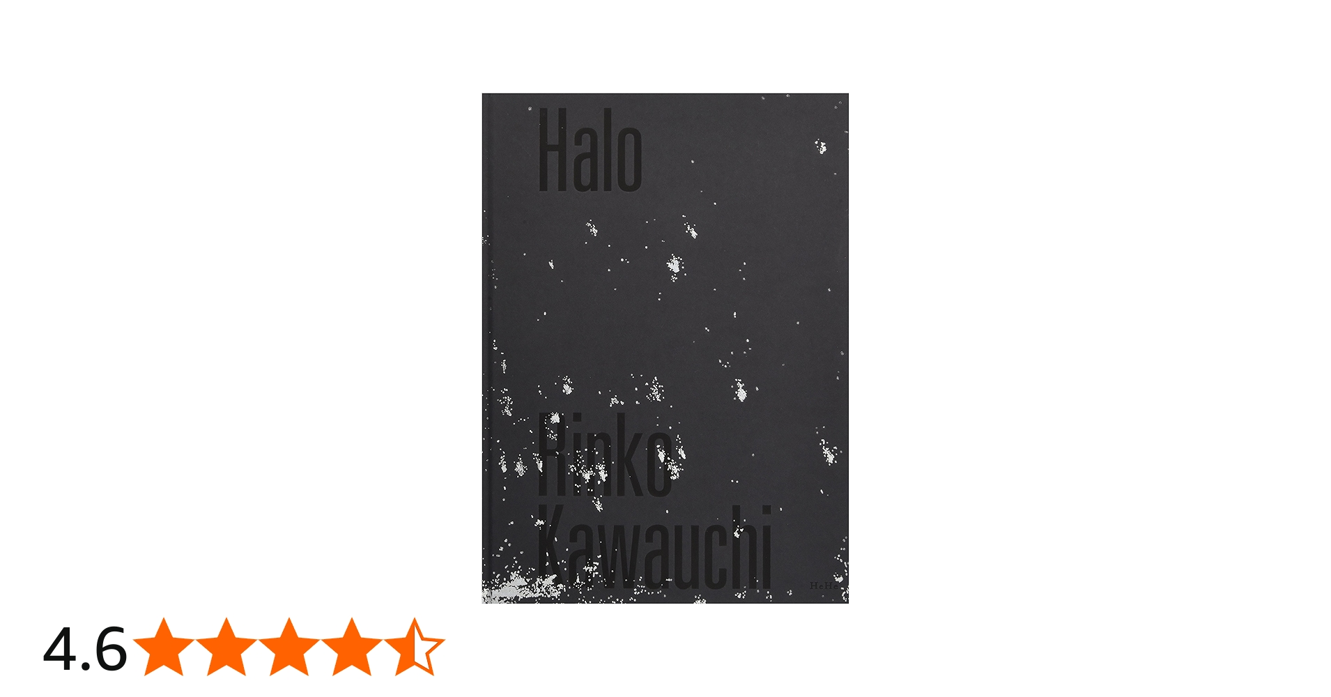 Amazon.co.jp: Halo : 川内倫子, 川内倫子: 本