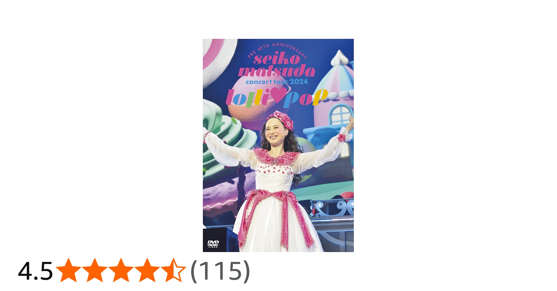 Amazon.co.jp: Pre 45th Anniversary Seiko Matsuda Concert Tour 2024