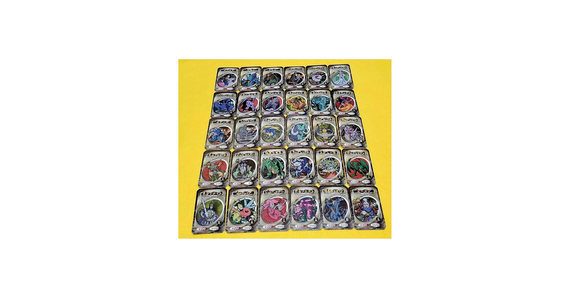 Amazon.co.jp: トップ 遊戯王 カードガム 30種セット 希少 レア 初期