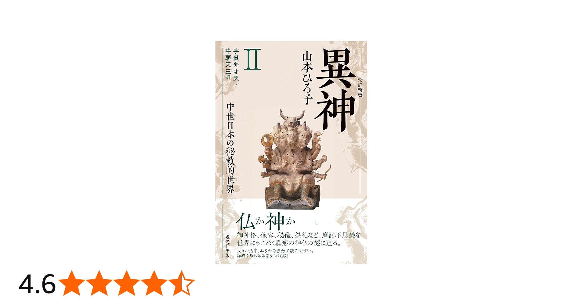 81ipDqc7yRL.jpg_BO30,255,255,