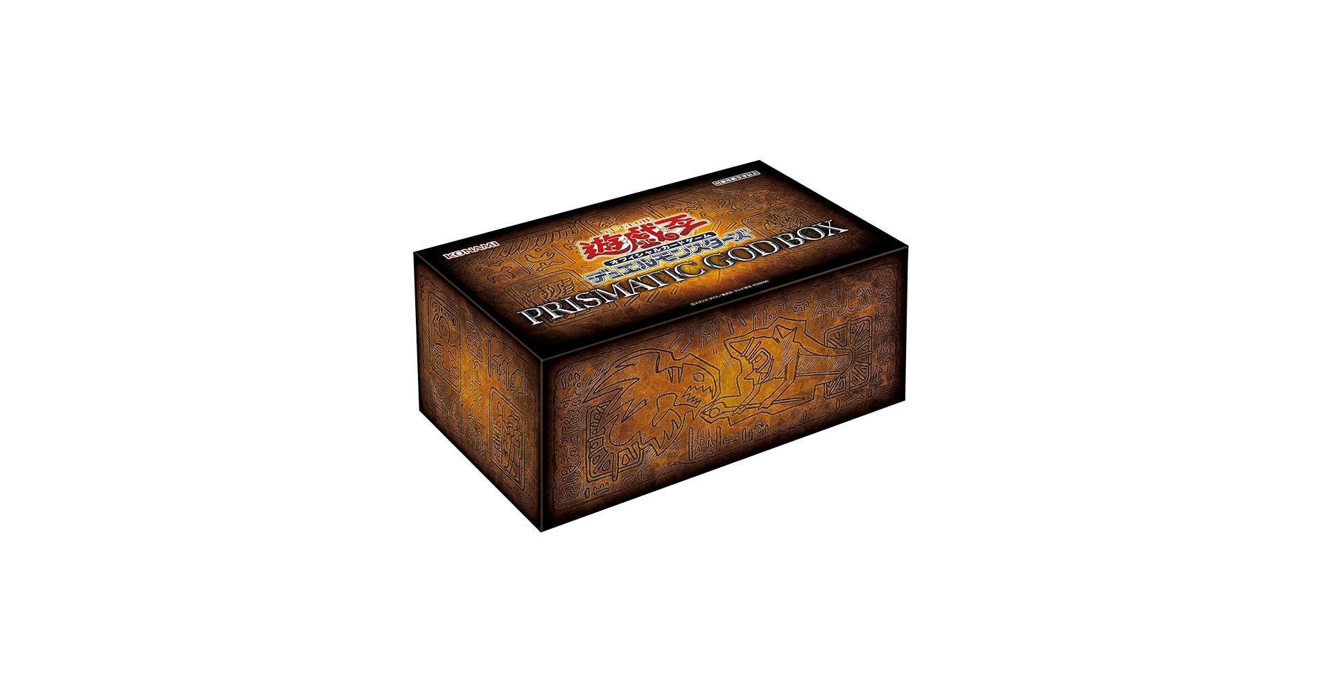 Amazon.com: Yu-Gi-Oh! OCG Duel Monsters Prismatic God Box