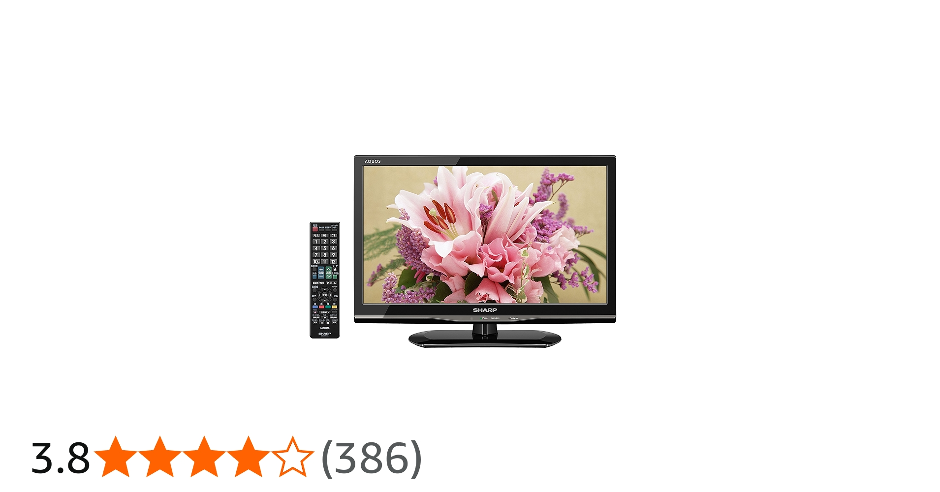 Amazon | シャープ 19V型 ハイビジョン 液晶テレビ ブラック AQUOS LC