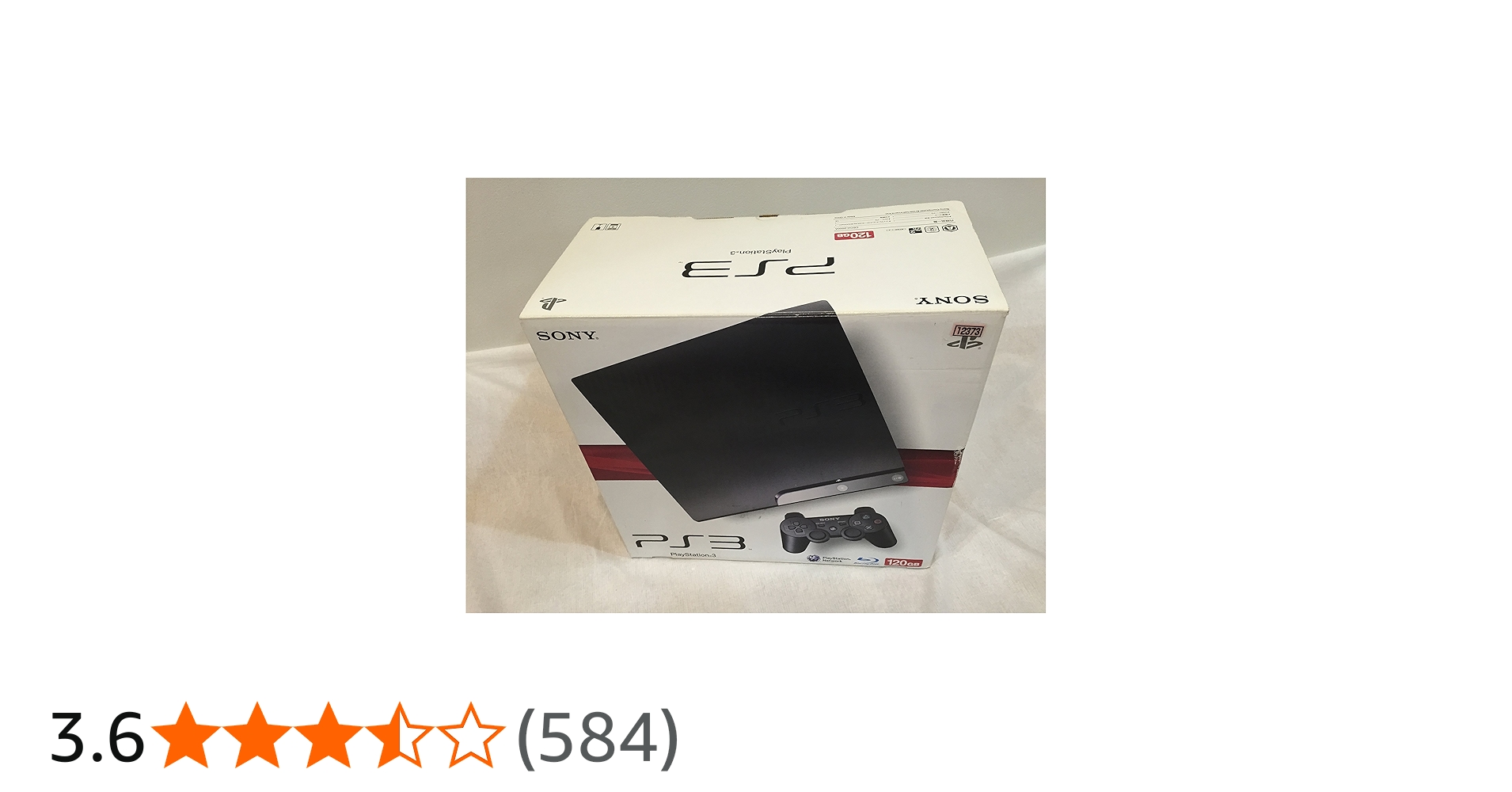 Amazon.co.jp: PlayStation 3 (120GB) チャコール・ブラック (CECH