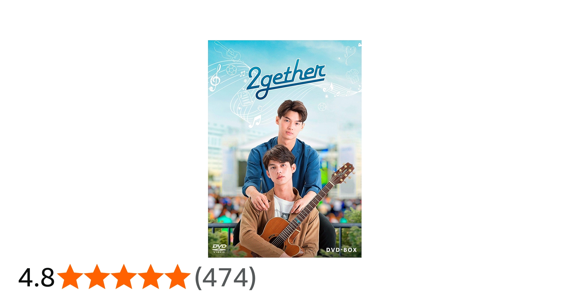 Amazon.co.jp: 2gether DVD-BOX : ウィン, ブライト, ガン, フランク