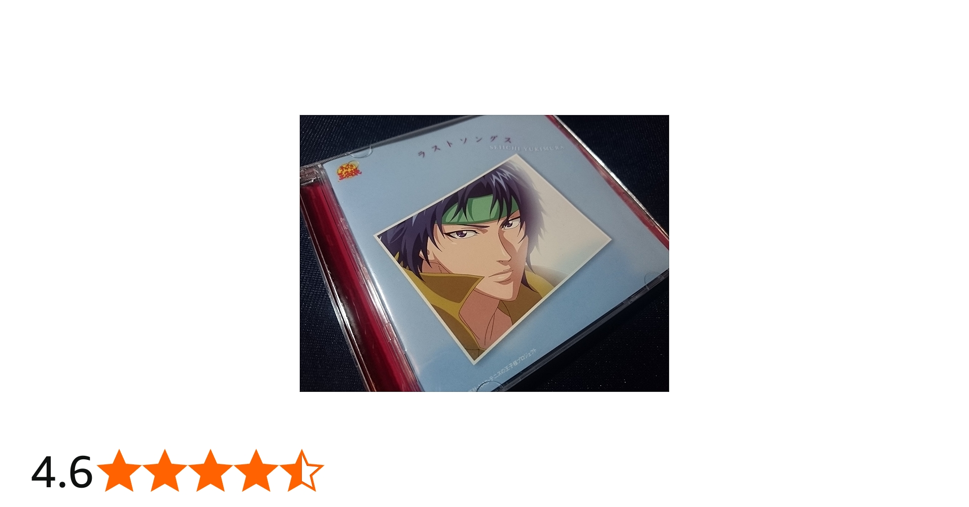 Amazon.co.jp: ラストソングス: ミュージック