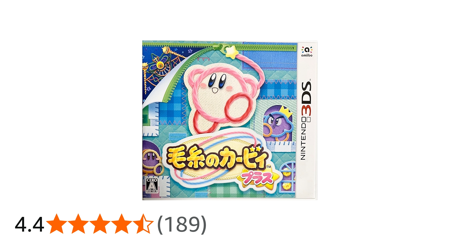 Amazon.co.jp: 毛糸のカービィ プラス -3DS : Electronics