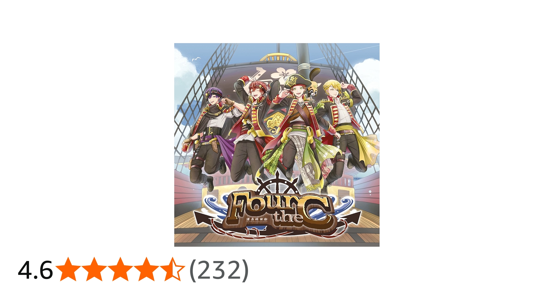 Amazon.co.jp: Four the C: ミュージック