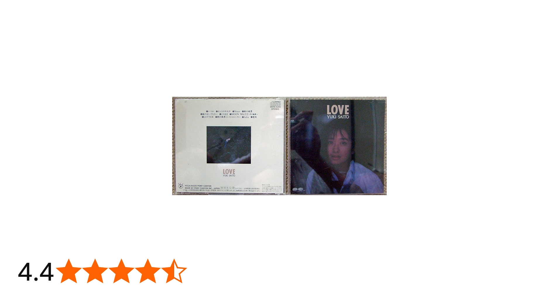 Amazon.co.jp: LOVE - 斉藤由貴: ミュージック