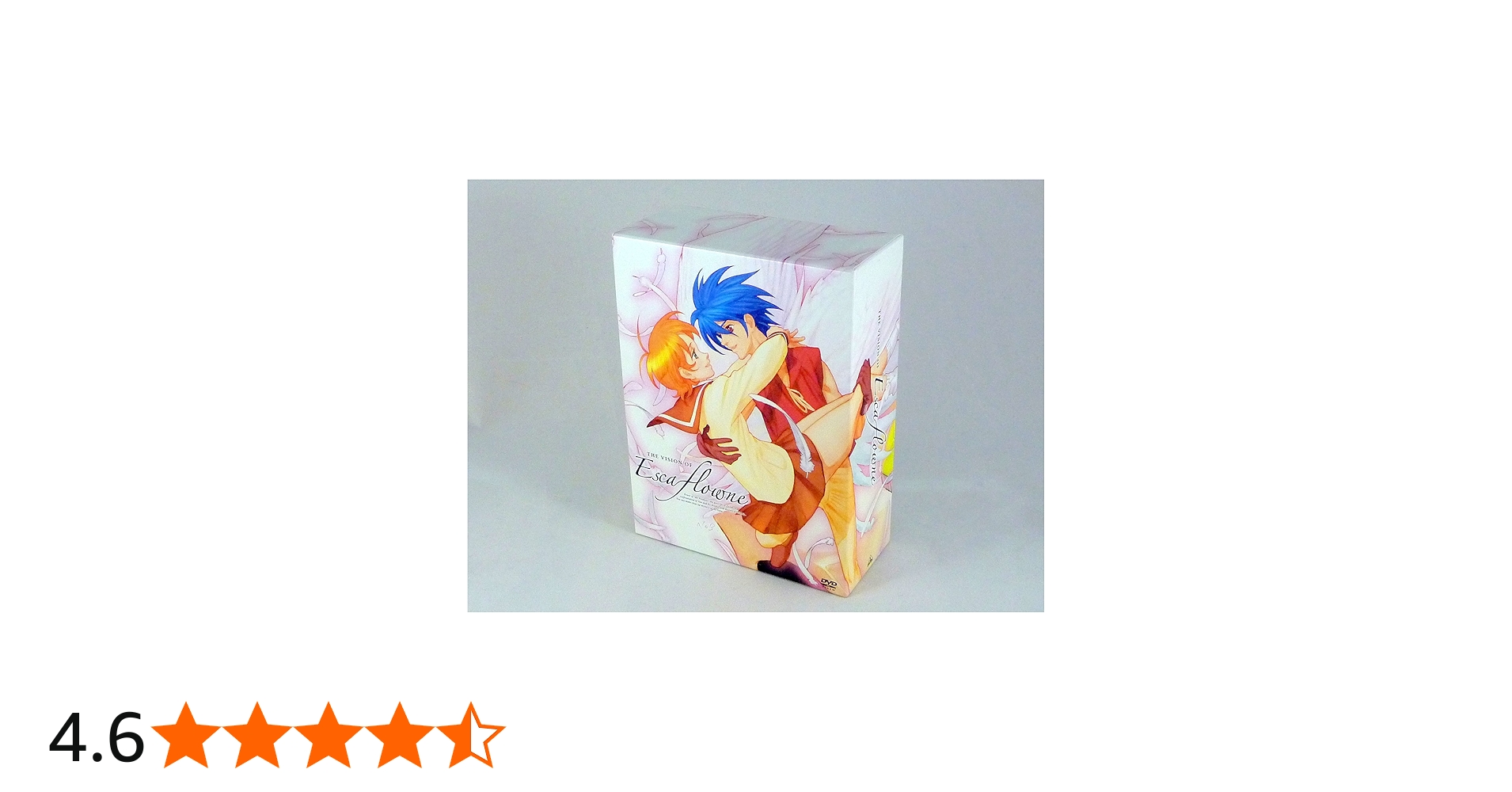 Amazon.co.jp: 天空のエスカフローネ リマスターBOX (初回限定生産