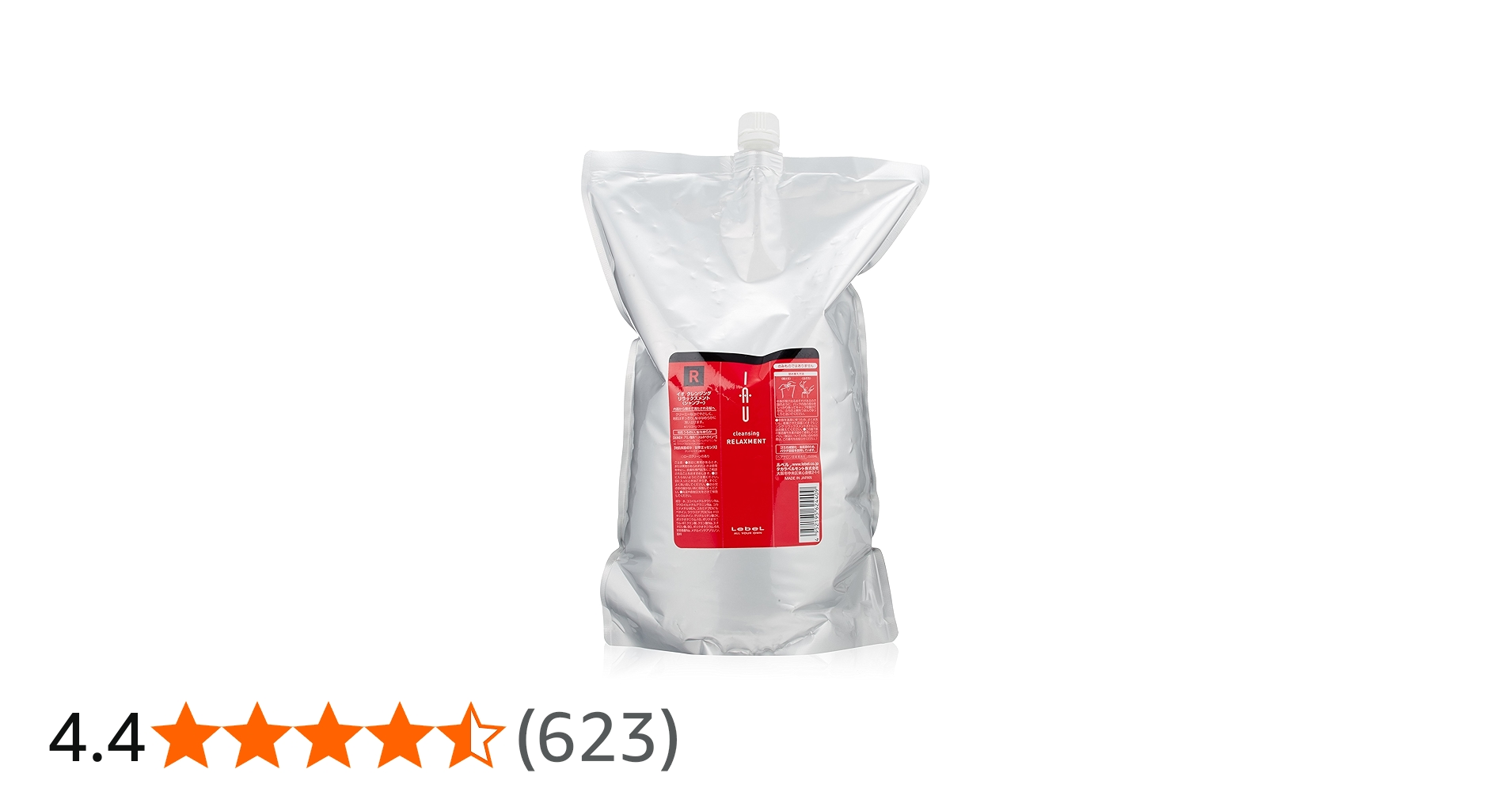 Amazon.co.jp: ルベル イオ シャンプー クレンジング リラックスメント