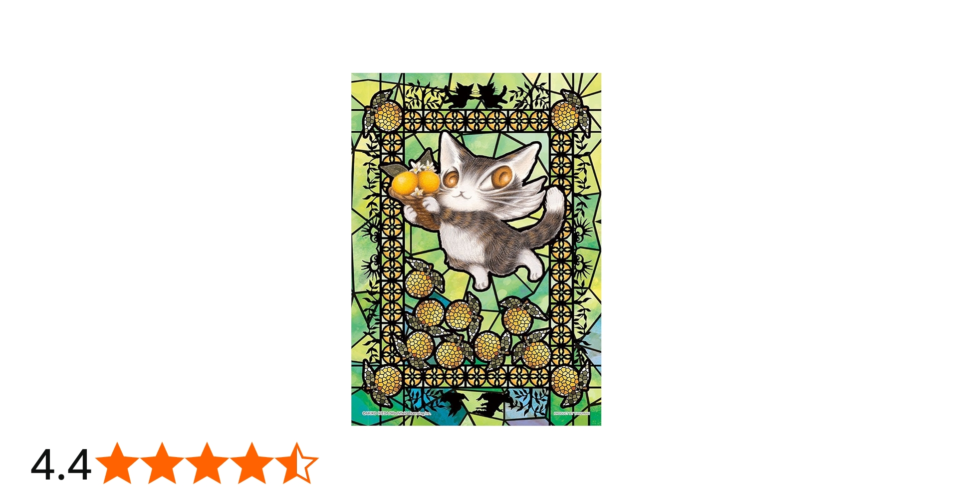 Amazon | 108ピース ジグソーパズル プリズムアート わちふぃーるど