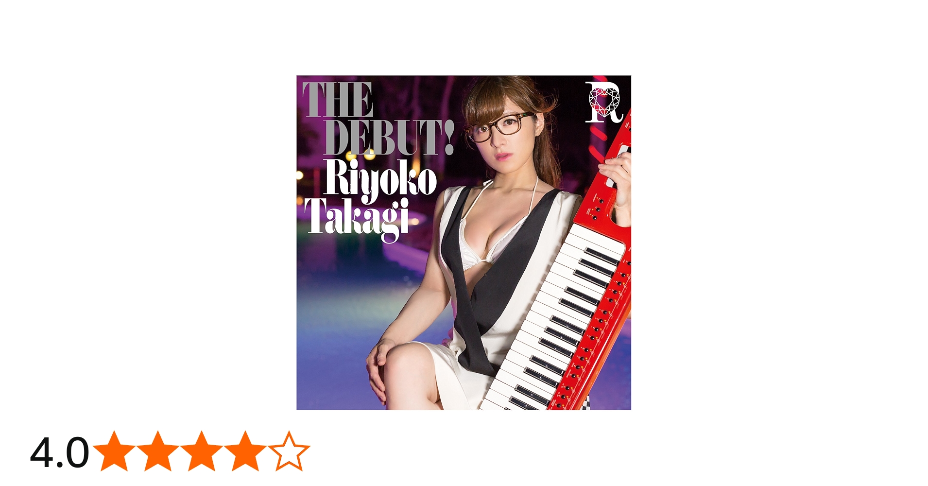 Amazon.co.jp: THE DEBUT! (CD+BD) - 高木里代子: ミュージック