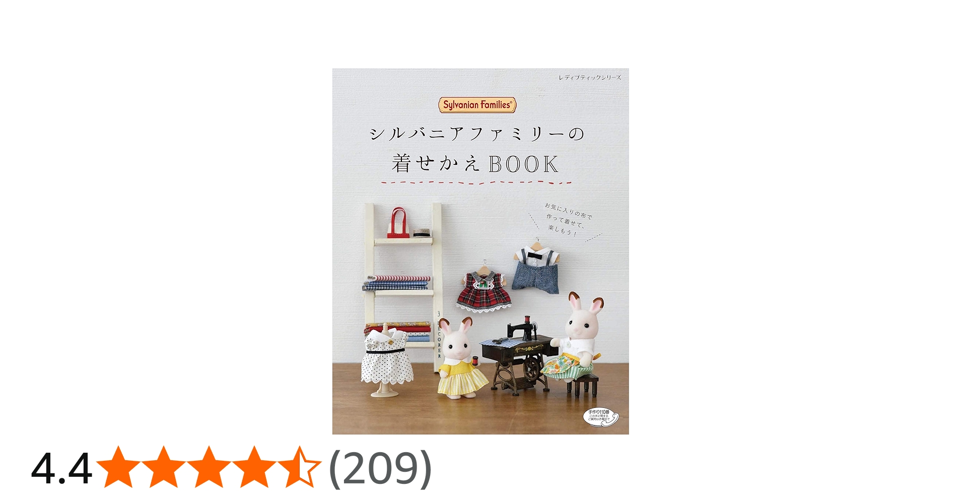 81o1TFZj6EL.jpg_BO30,255,255,