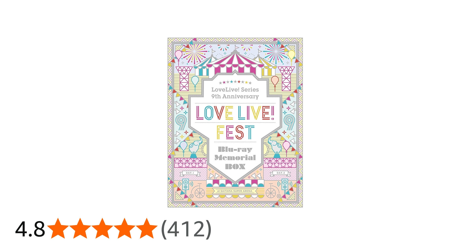 Amazon.co.jp: ラブライブ! フェス Blu-ray Memorial BOX : µ's