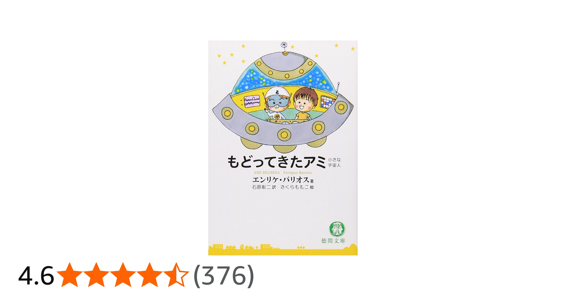 81oQDYvMeQL.jpg_BO30,255,255,