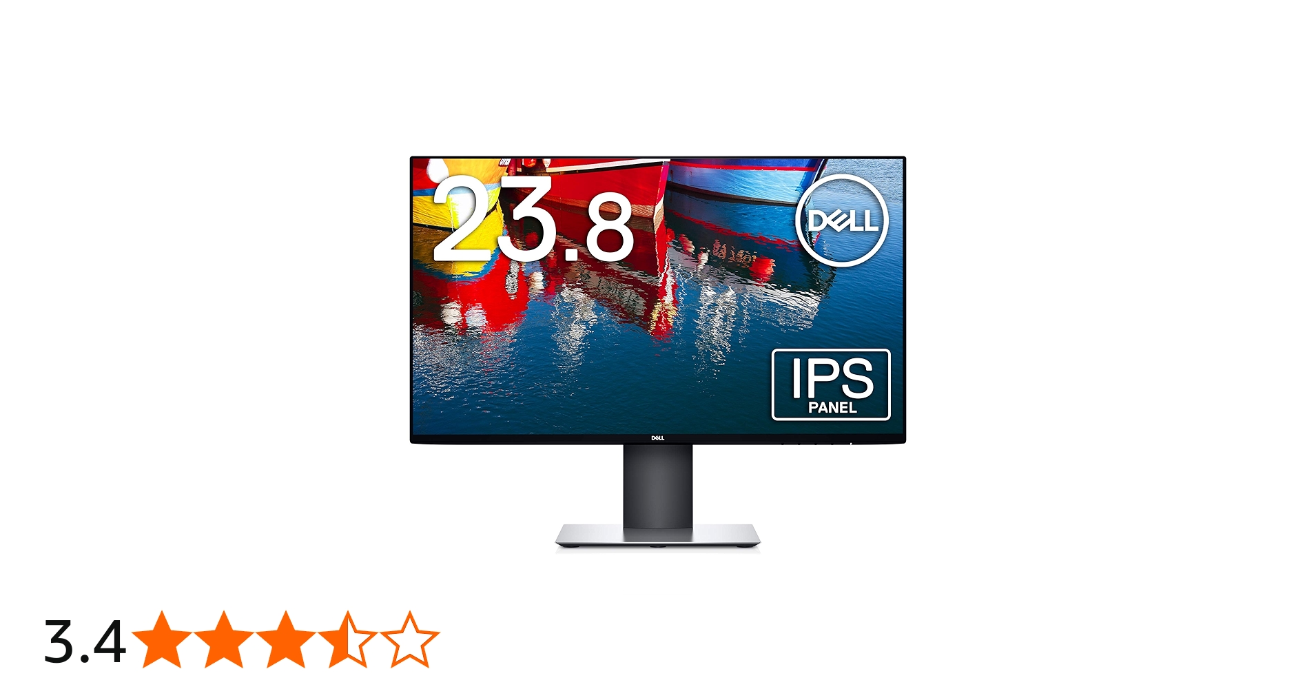 Amazon.co.jp: Dell U2419H 23.8インチ モニター (3年間無輝点交換保証