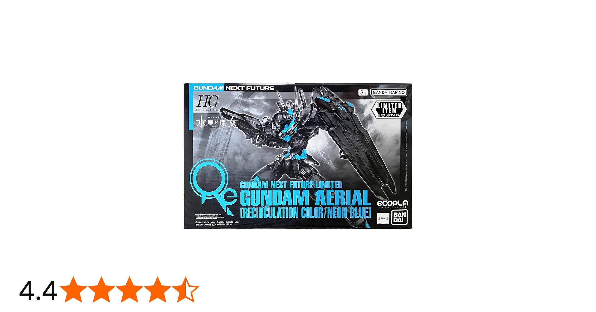 Amazon | バンダイ(BANDAI) GUNDAMNEXTFUTURE限定HG1/144ガンダム