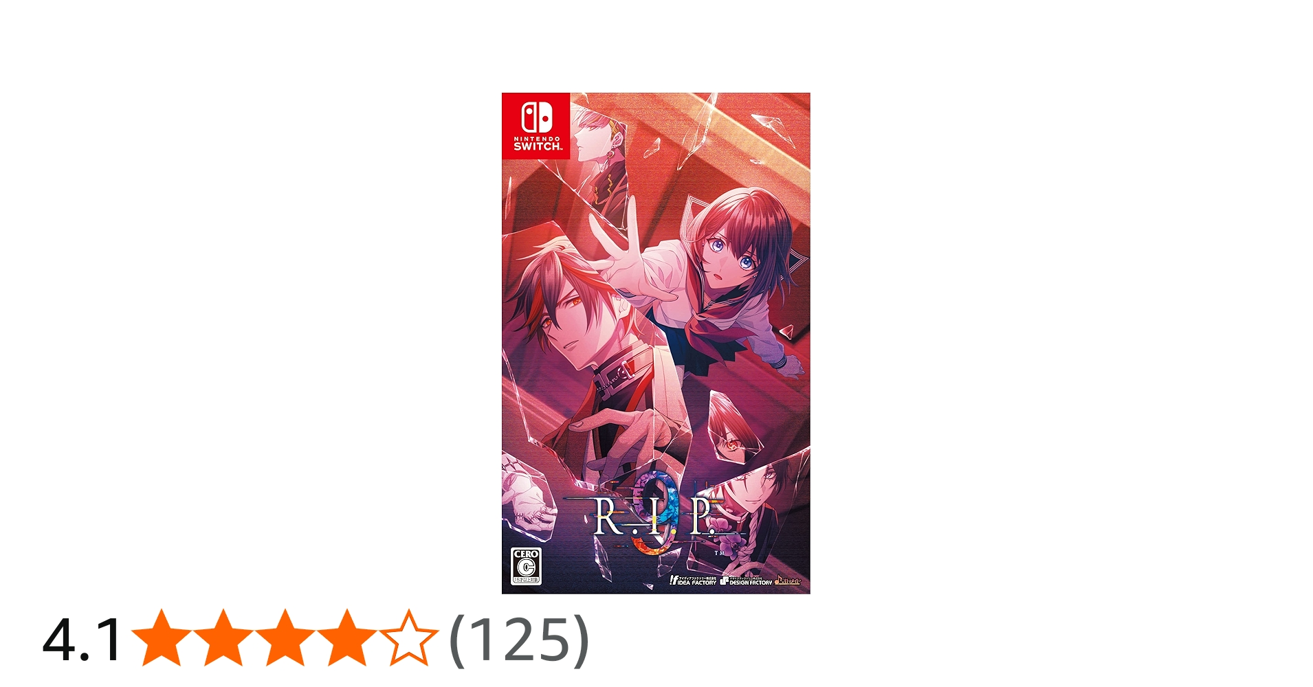 Amazon.co.jp: 【Switch】9 R.I.P. : ゲーム