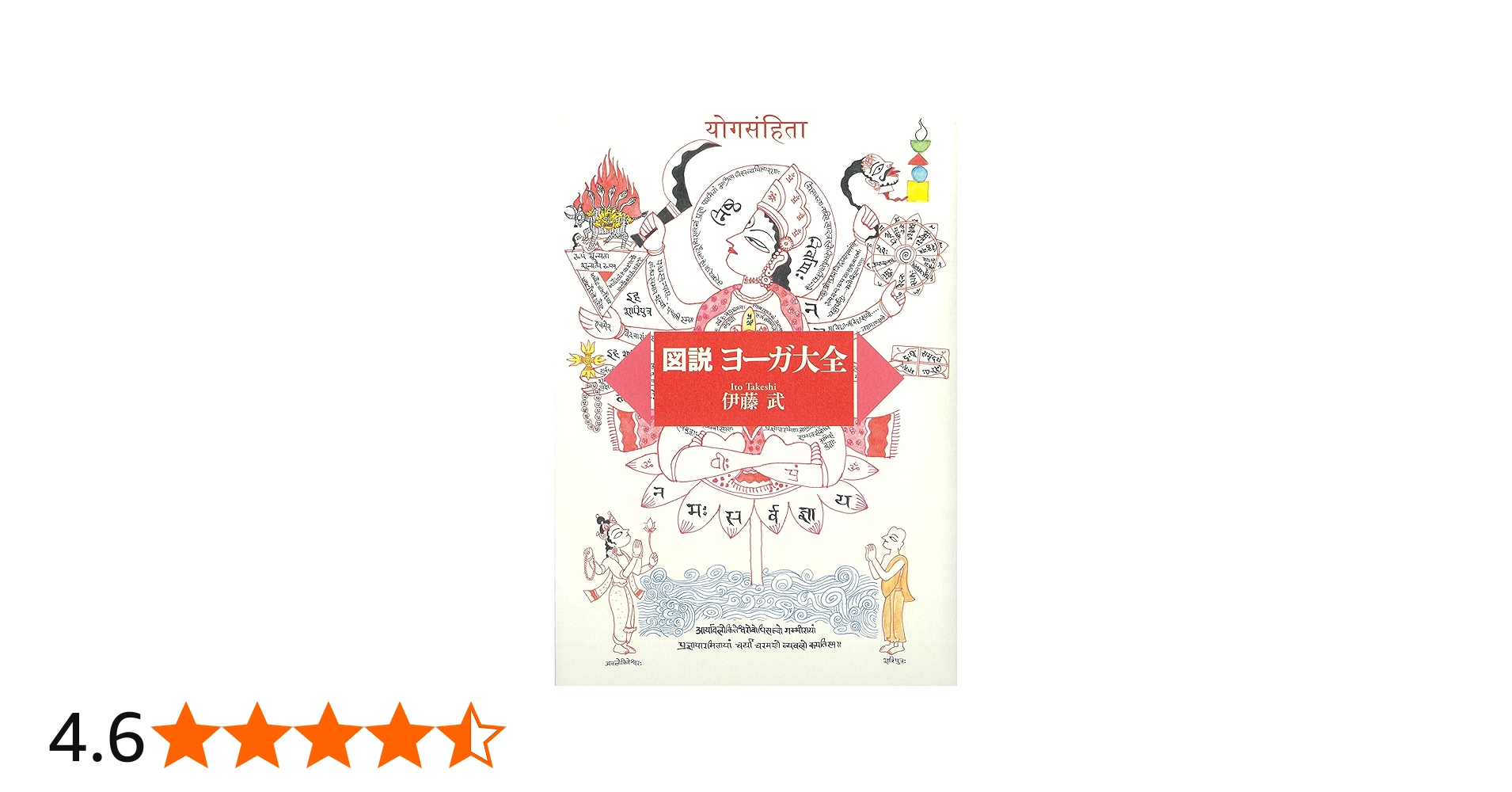 81pgfNIx9uL.jpg_BO30,255,255,