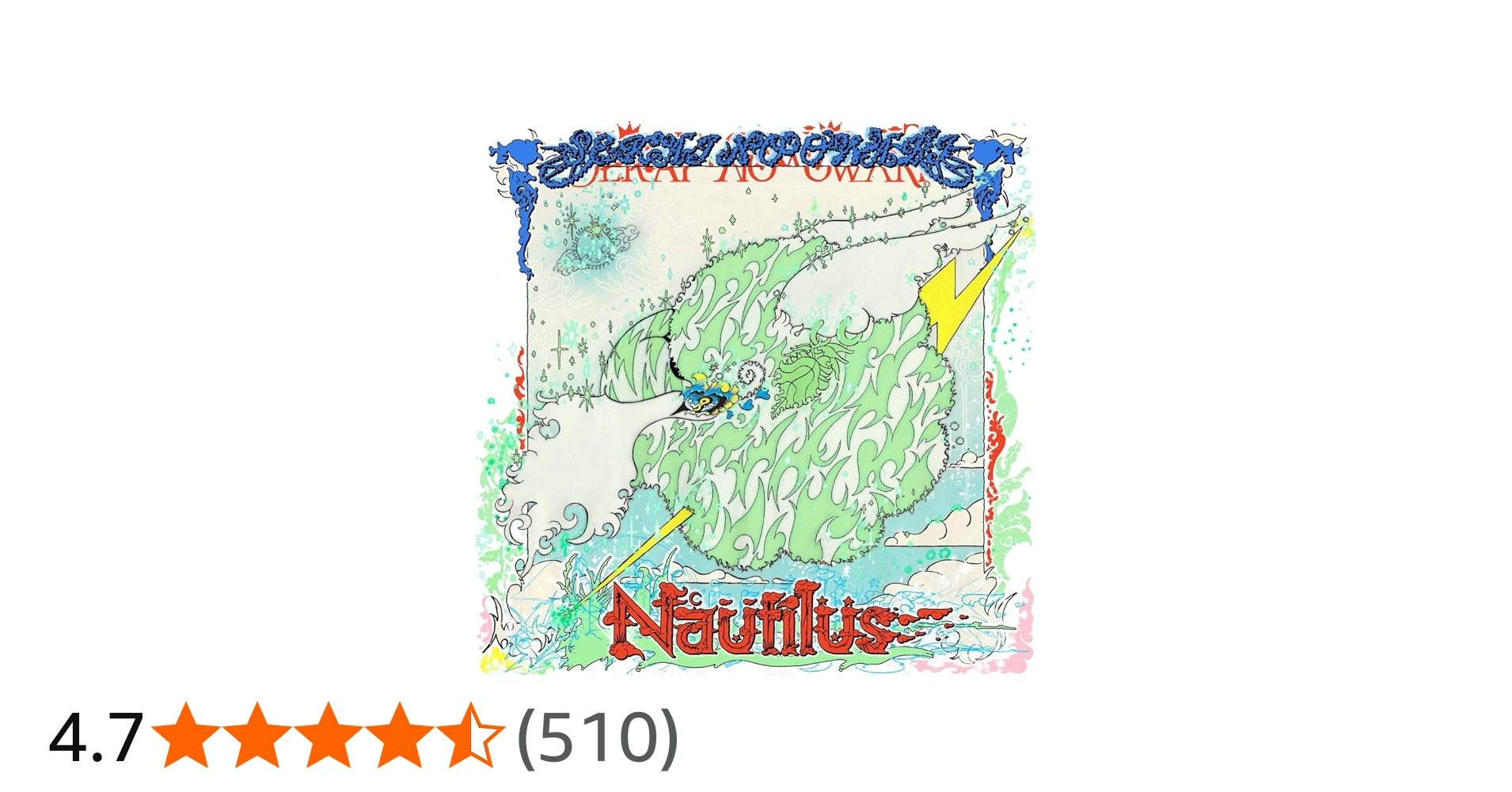 81piE0GSwgL.jpg_BO30,255,255,