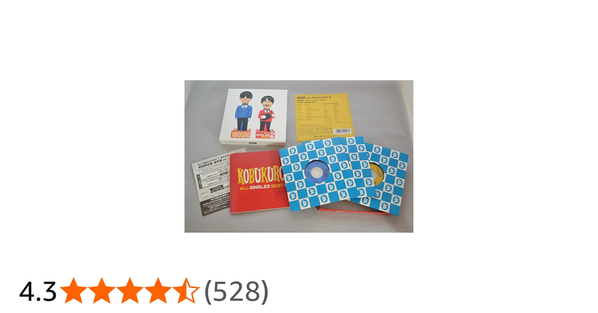 Amazon.co.jp: ALL SINGLES BEST 2 (初回限定盤) - コブクロ: ミュージック