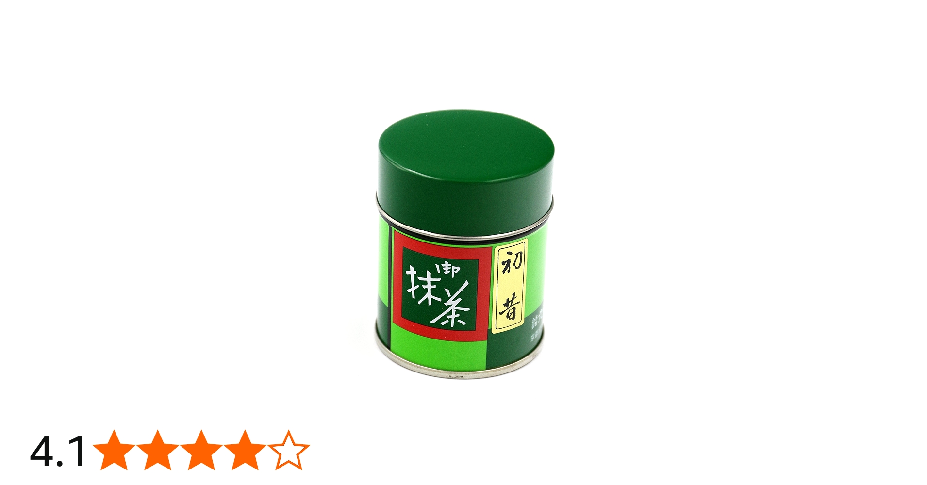 Amazon | 北川半兵衛商店 抹茶 初昔 40g | 北川半兵衛商店 | 抹茶 通販