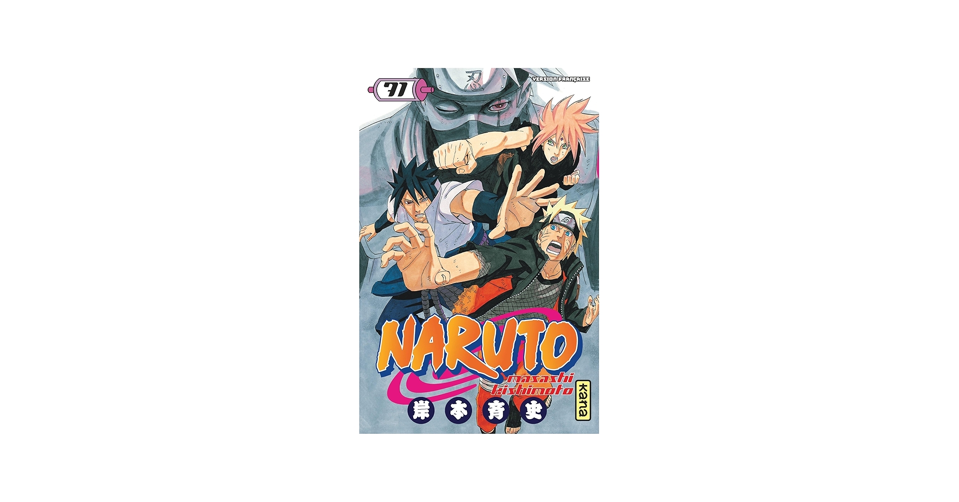 Amazon.com: Naruto, tome 71 (Naruto, 71) (French Edition