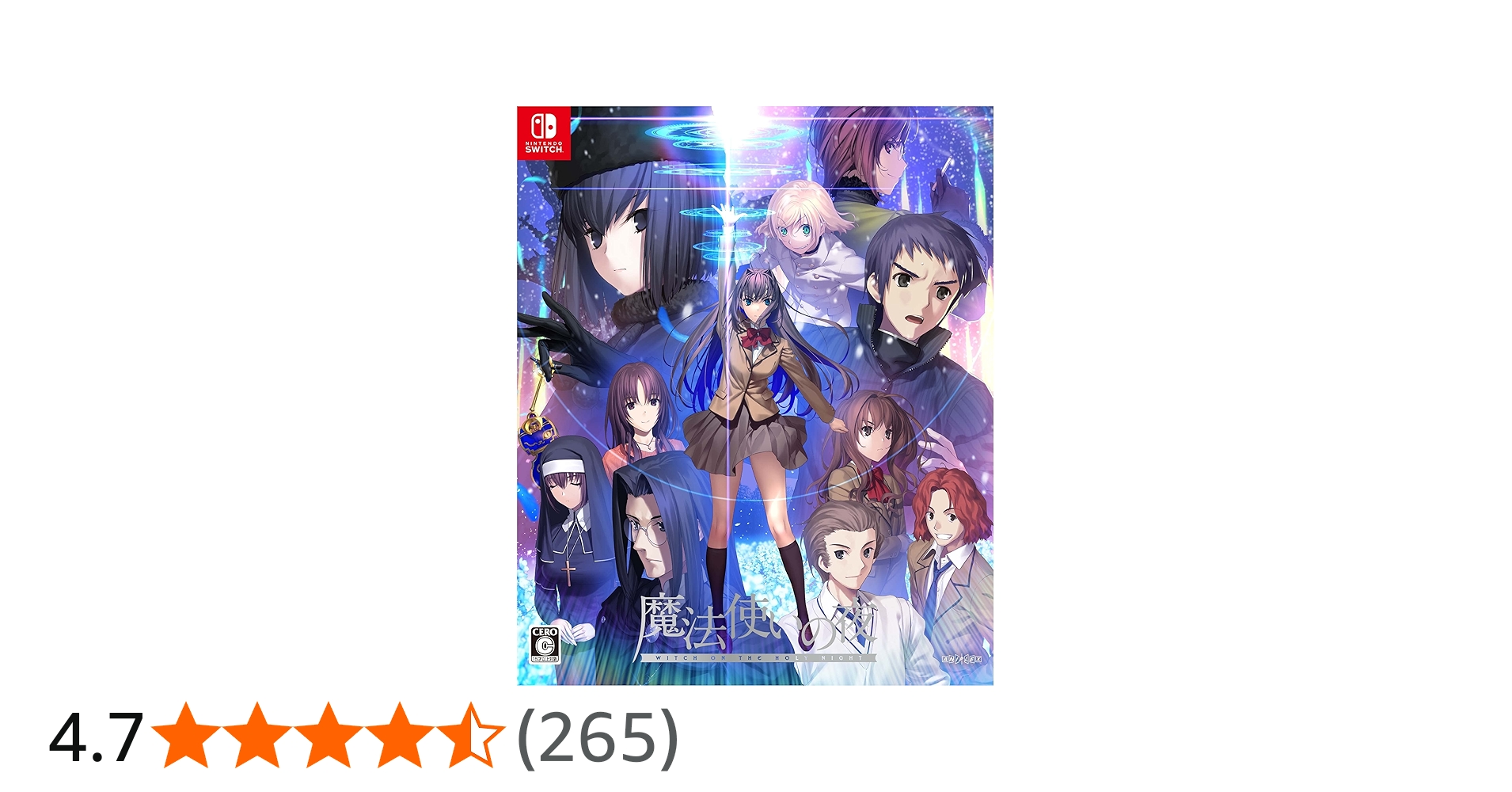 Amazon.co.jp: 魔法使いの夜(初回限定版) - Switch : ゲーム