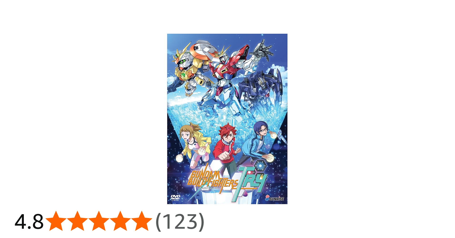 Amazon.co.jp: ガンダムビルドファイターズトライ ・ GUNDAM BUILD
