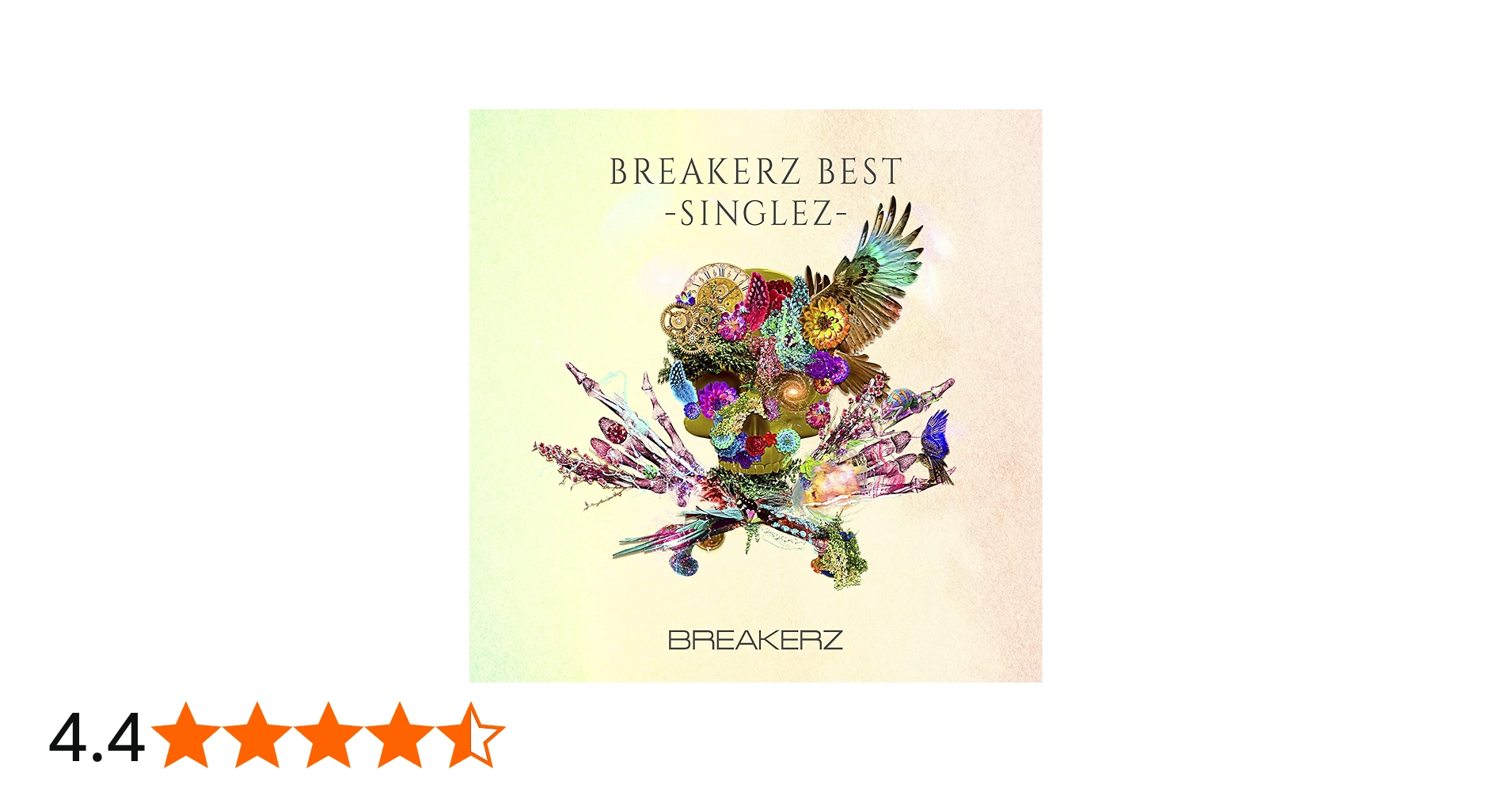 Amazon.co.jp: BREAKERZ BEST-SINGLEZ-(通常盤)(2CD): ミュージック