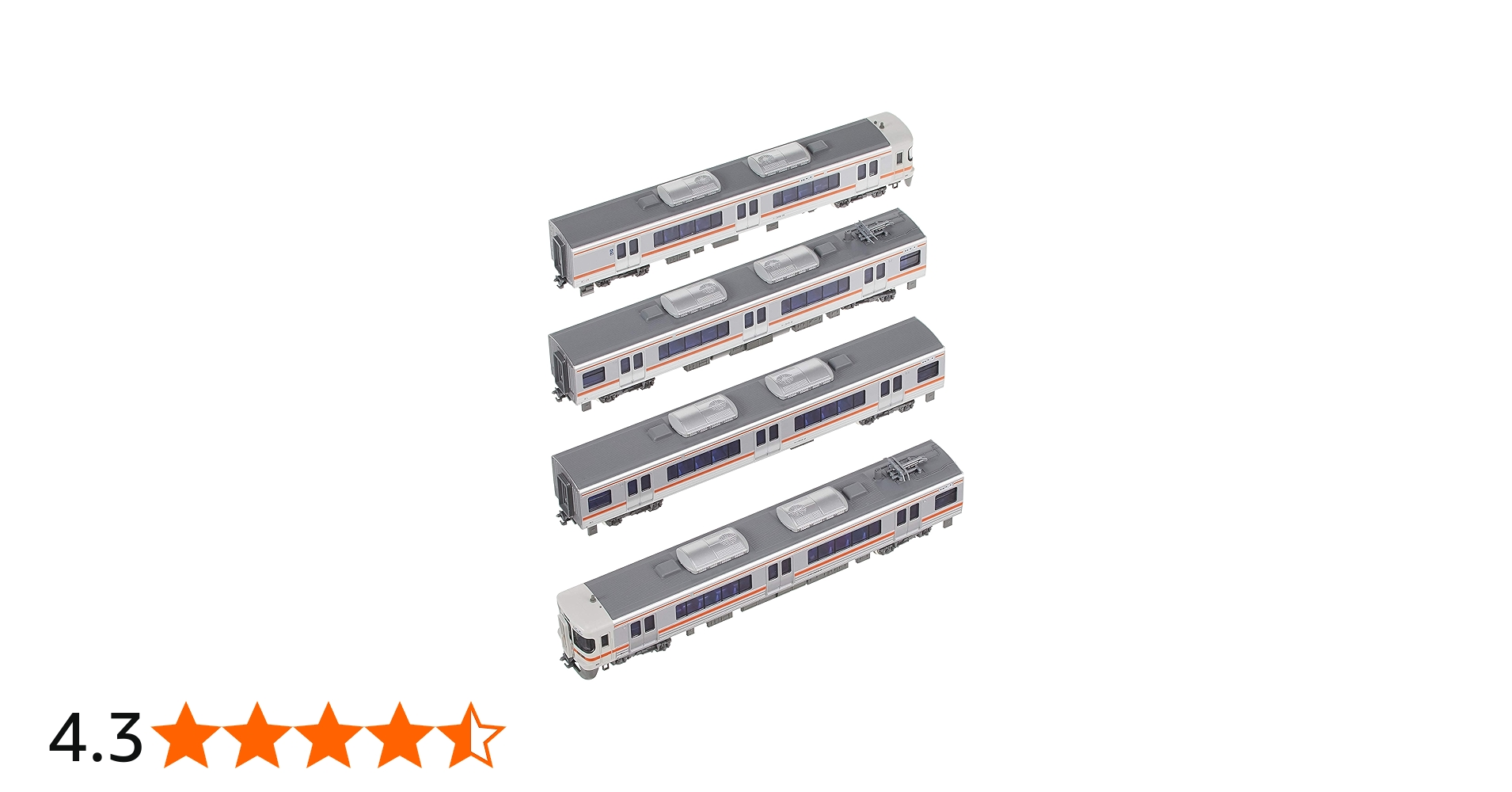 Amazon | KATO Nゲージ 313系 0番台 東海道本線 4両セット 10-1382