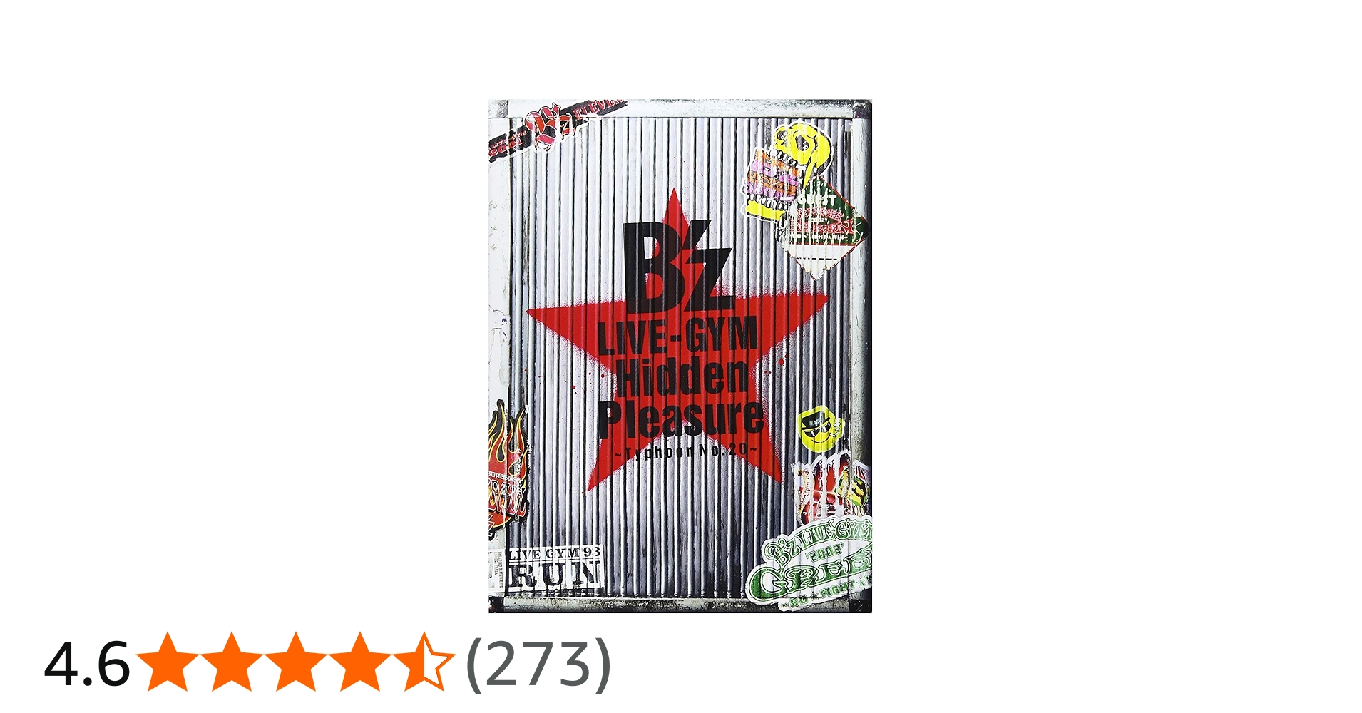 Amazon.co.jp: B'z LIVE-GYM Hidden Pleasure ~Typhoon No.20~ [DVD