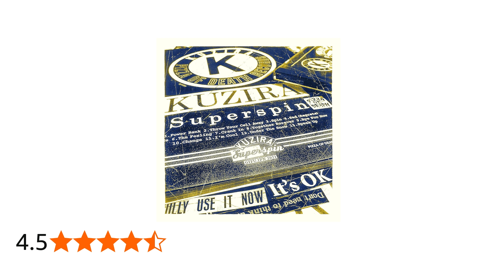Amazon.co.jp: Superspin - KUZIRA: ミュージック