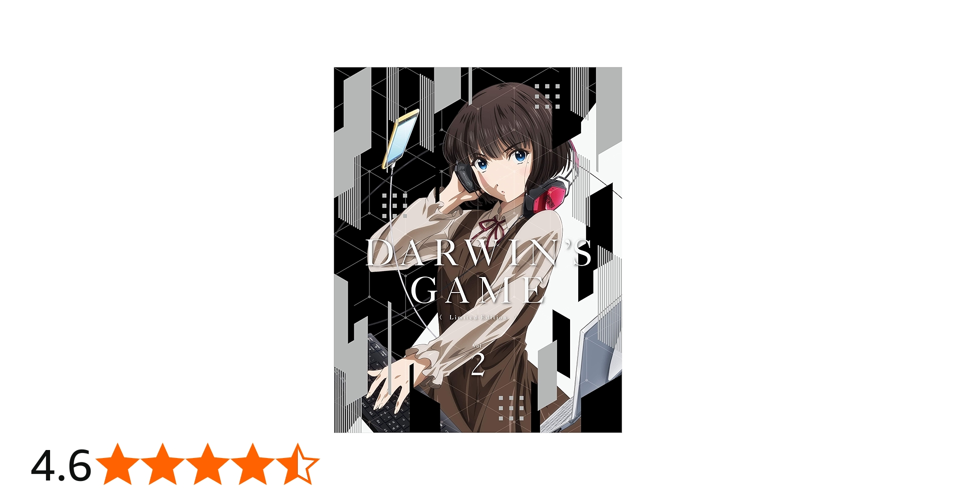 Amazon.co.jp: ダーウィンズゲーム 2(完全生産限定版) [Blu-ray