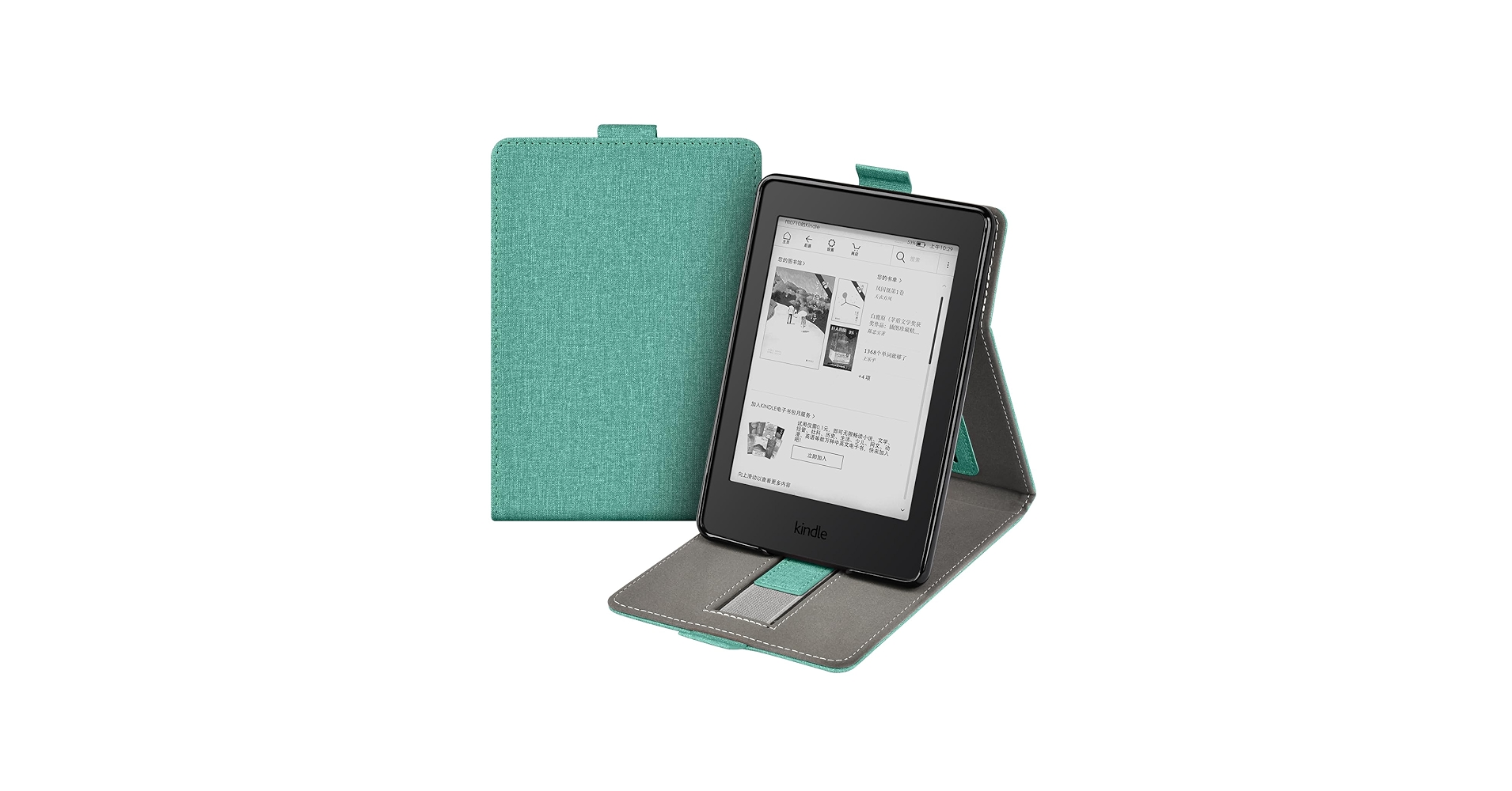 Amazon.com: Flip Case for Kindle Paperwhite 12th Generation 7