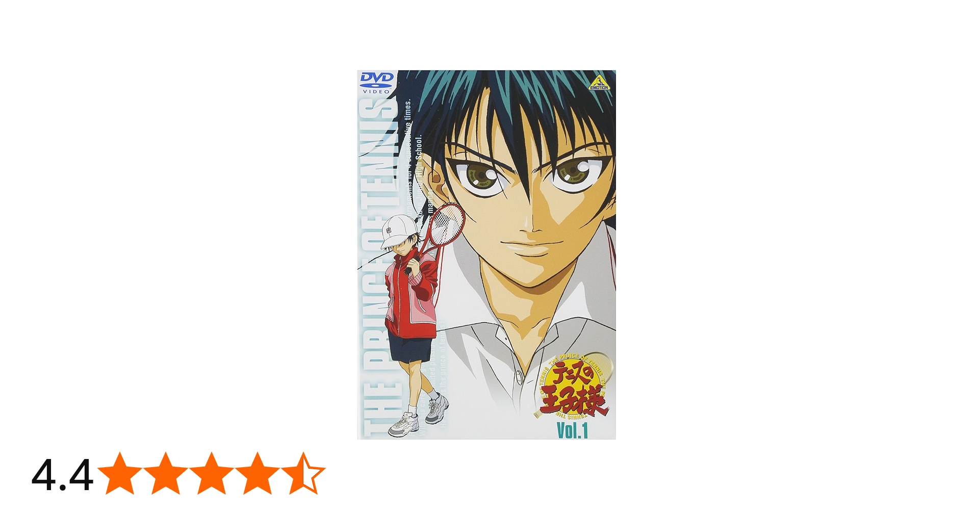 Amazon.co.jp: テニスの王子様 Vol.1 [DVD] : 皆川純子, 置鮎龍太郎