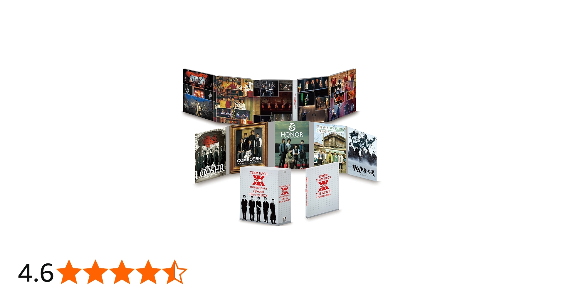 Amazon.co.jp: TEAM NACS 20th ANNIVERSARY Special Blu-ray BOX