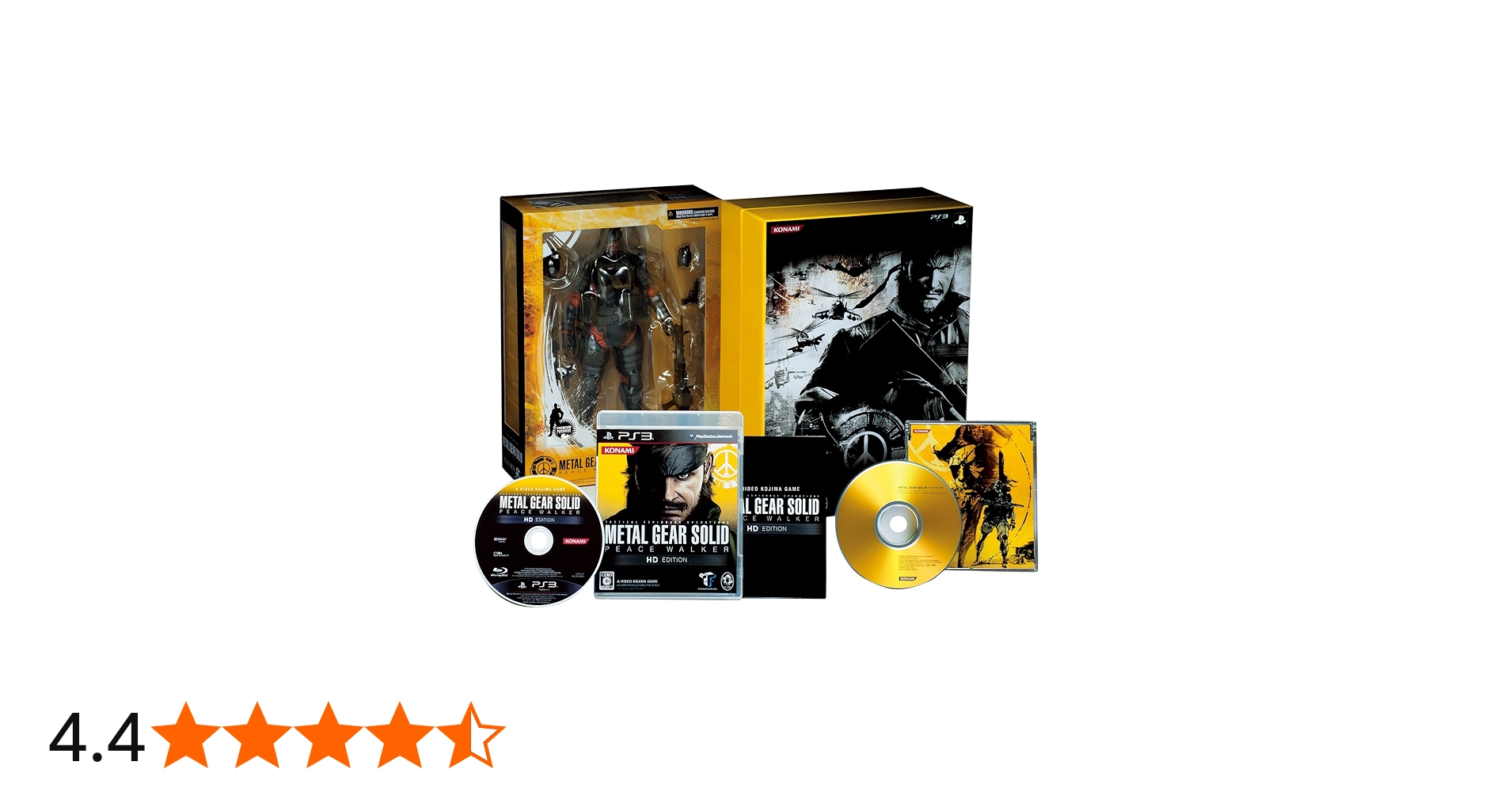 Amazon.co.jp: メタルギア ソリッド ピースウォーカー HD エディション