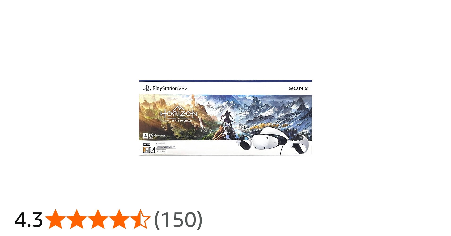 PlayStation VR2 + Horizon Call of the Mountain : Amazon.ae: Videogames