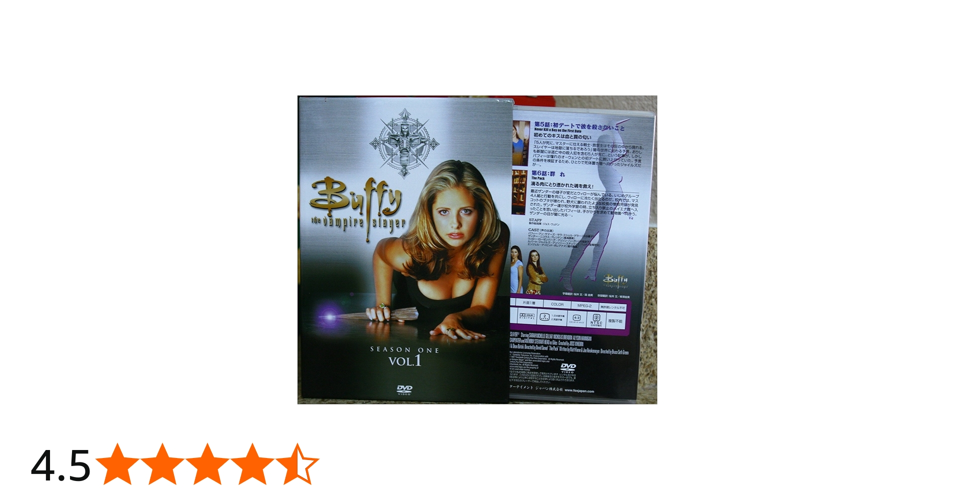 Amazon.co.jp: 吸血キラー 聖少女バフィー ファースト・シーズン DVD