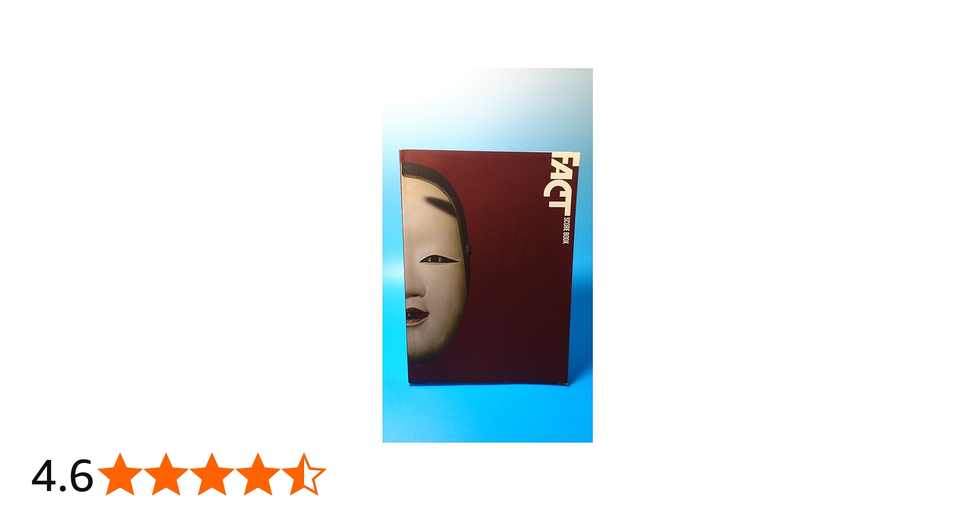 スコア・ブック FACT/FACT (CD付き) | リットーミュージック出版部 |本