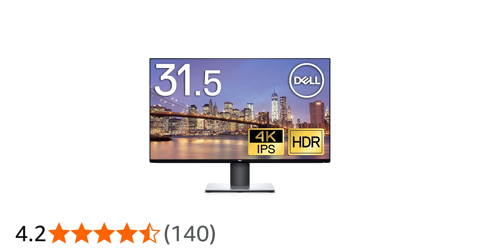 Amazon.co.jp: Dell U3219Q 31.5インチ 4K モニター (3年間無輝点交換