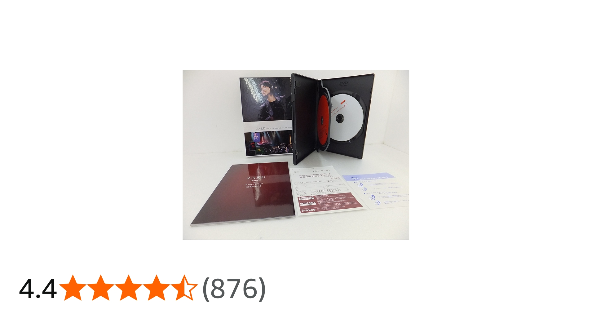 Amazon.co.jp: What a beautiful moment [DVD] : ZARD, ZARD: DVD