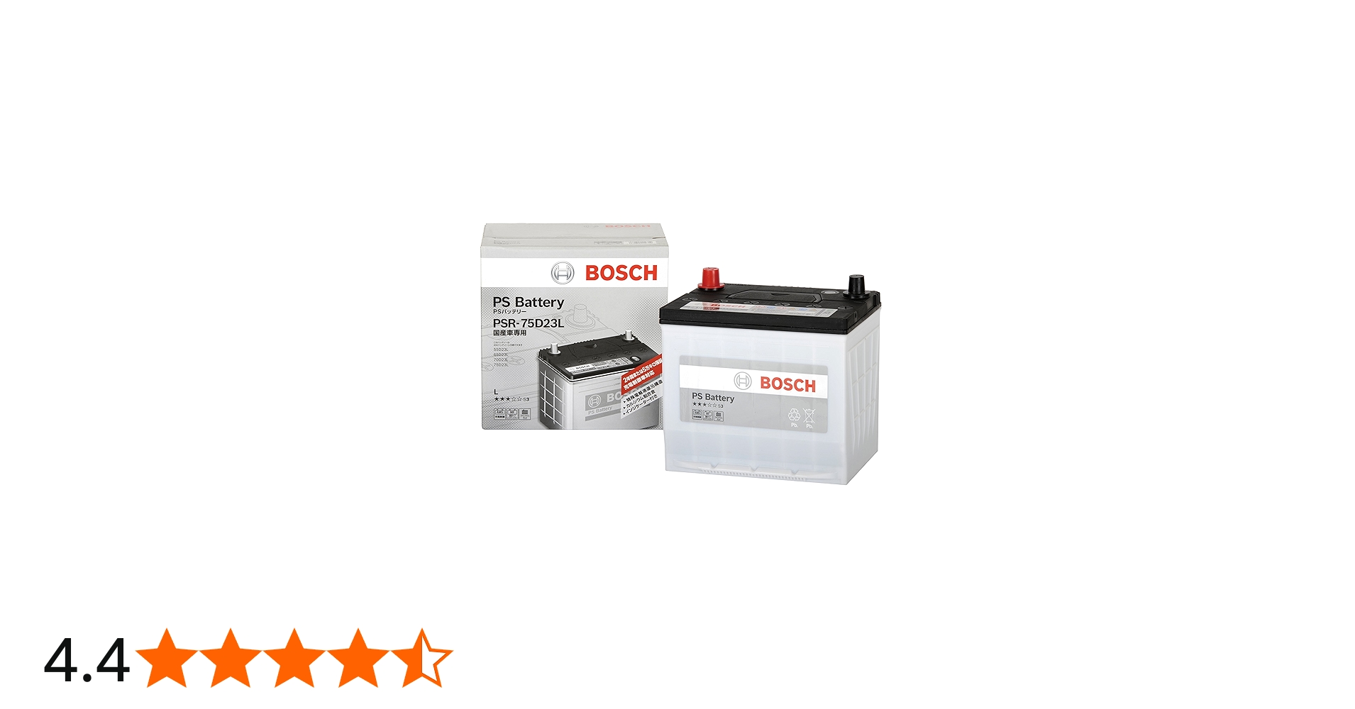 Amazon.co.jp: 【旧モデル】BOSCH (ボッシュ)PSバッテリー 国産車 充電