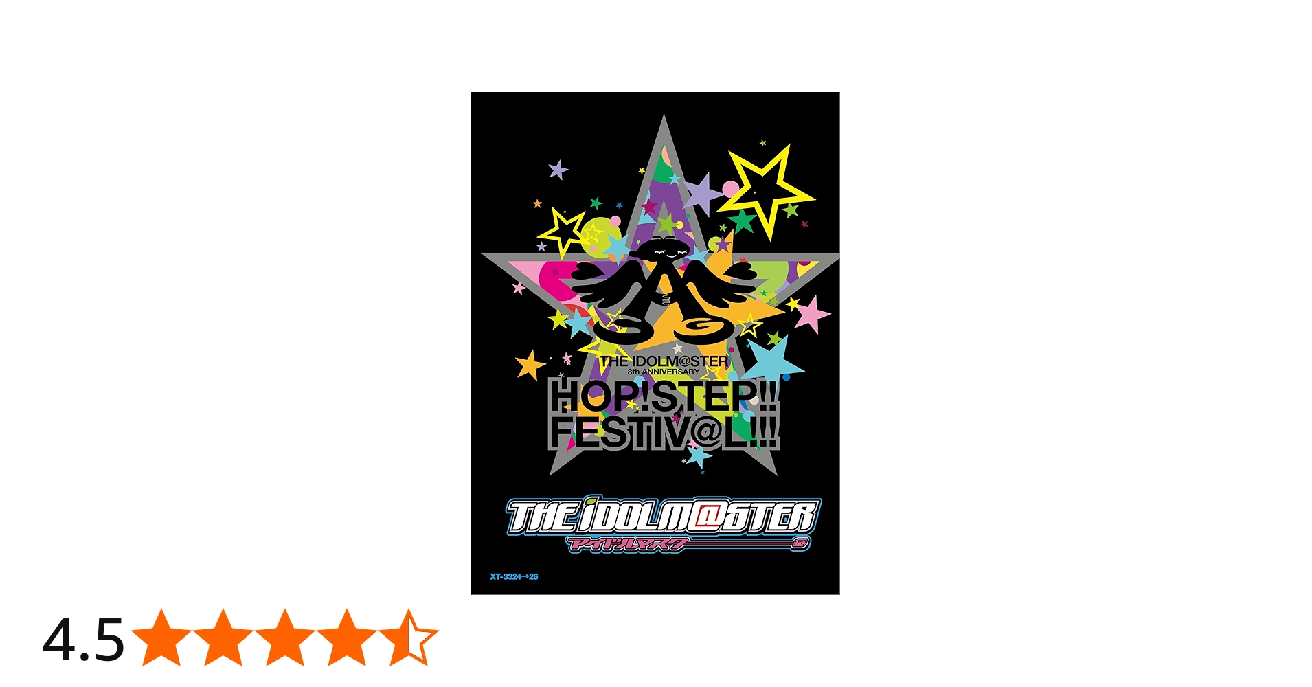 Amazon.co.jp: THE IDOLM@STER 8th ANNIVERSARY HOP!STEP!!FESTIV@L