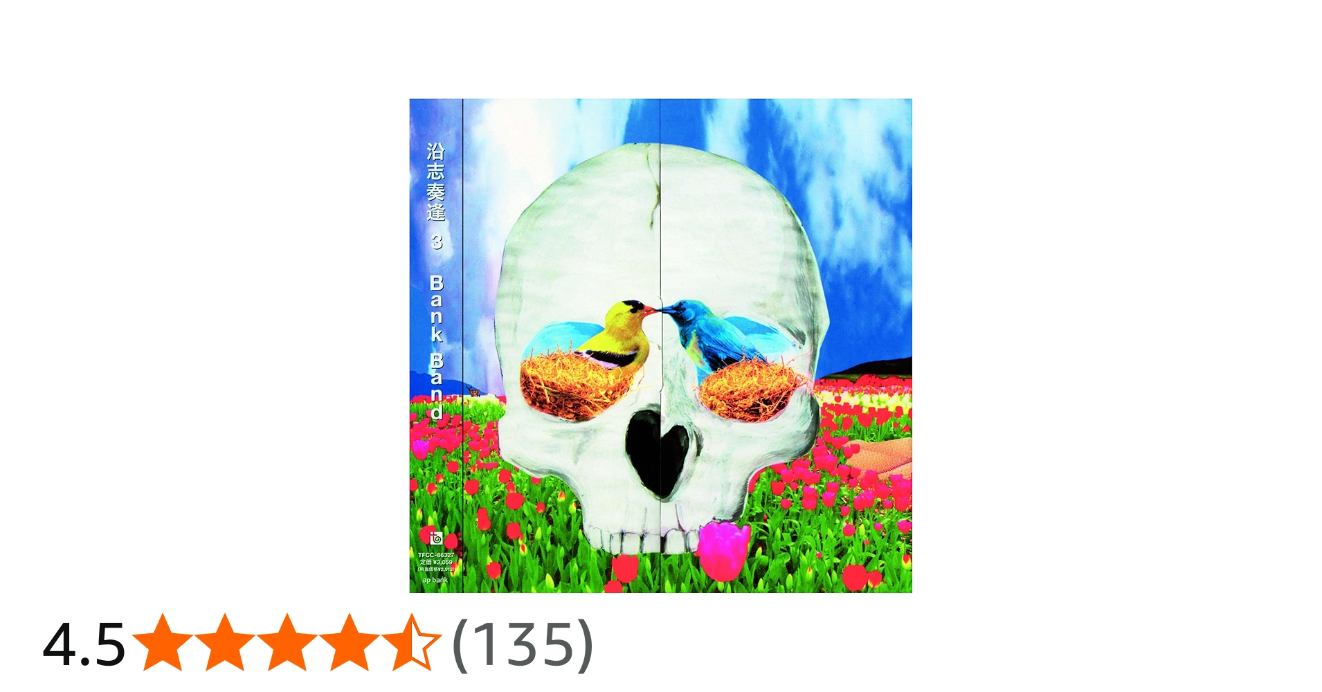 81bBD7wCltL.jpg_BO30,255,255,