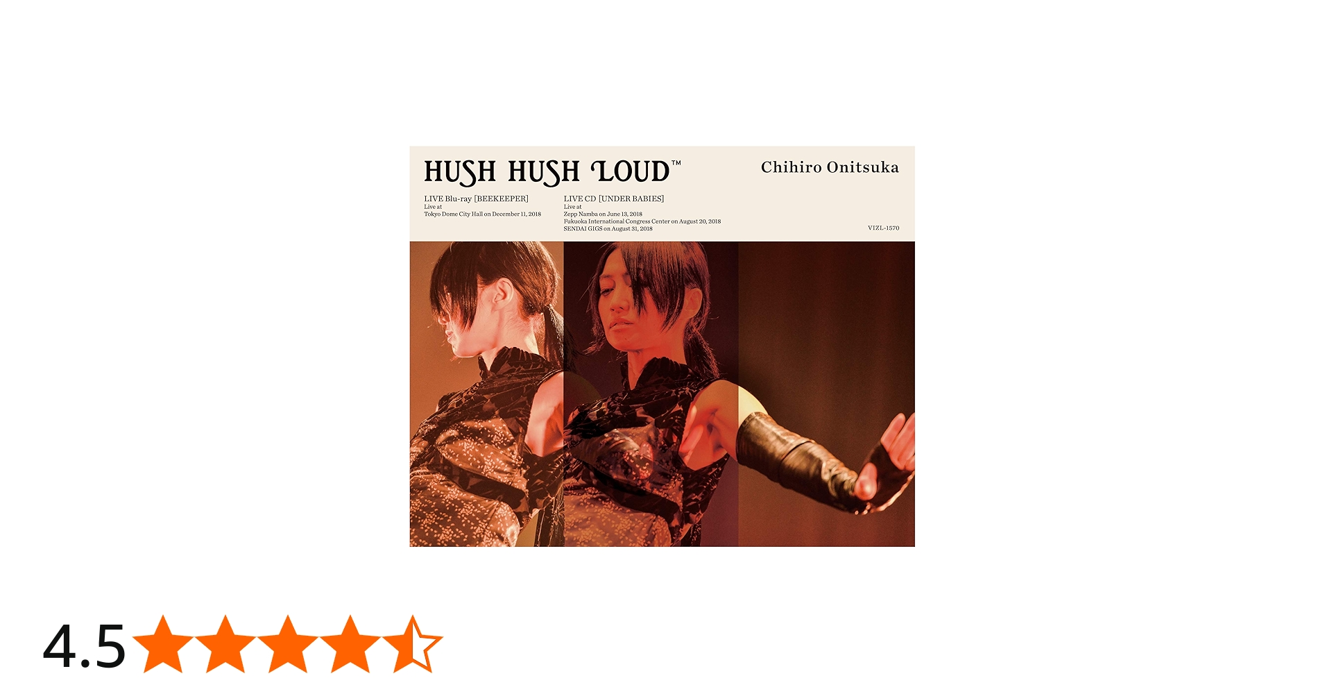 Amazon.co.jp: 鬼束ちひろ HUSH HUSH LOUD [Blu-ray] : 鬼束ちひろ