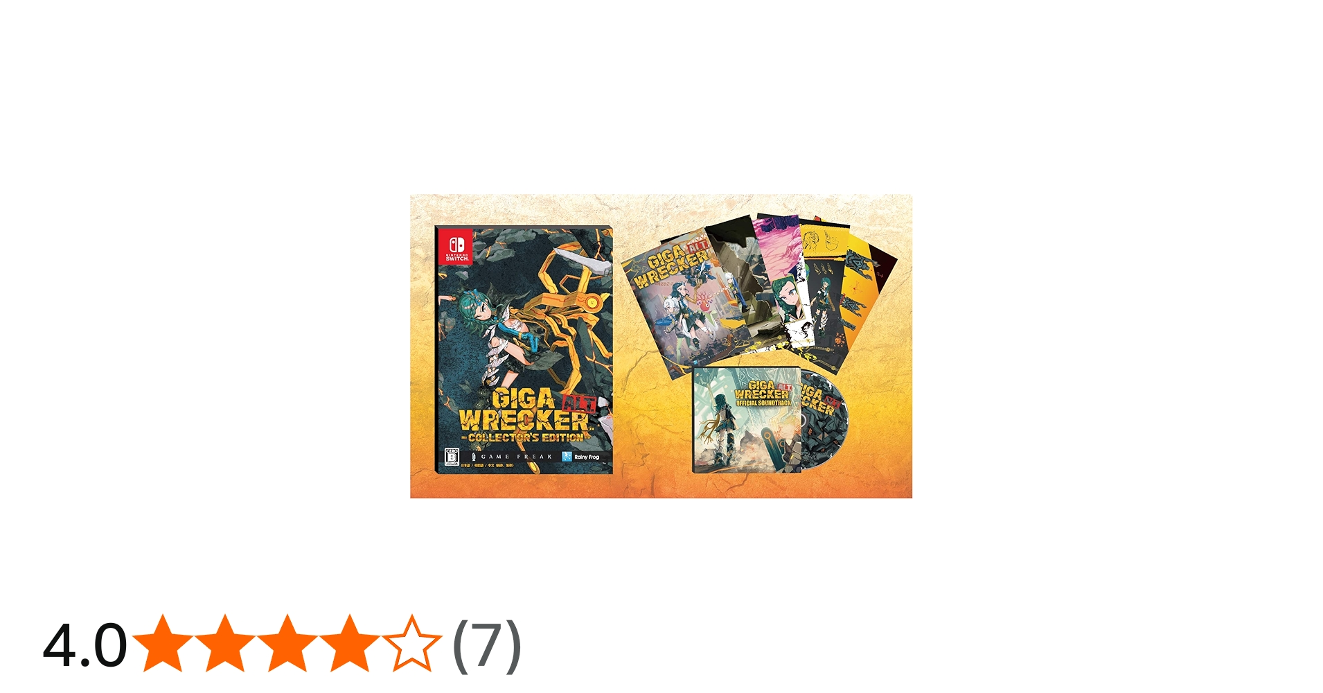 Amazon.co.jp: GIGA WRECKER ALT.(ギガレッカーオルト) コレクターズ